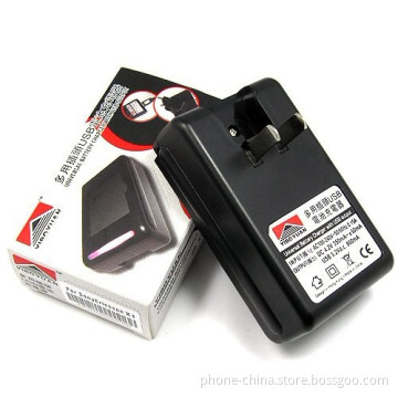 Battery Charger for Blackberry Phones